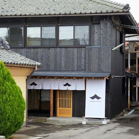 Kurabito Stay - Vacation Stay 14831V 佐久市 外观 照片